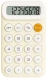 Калькулятор карманный Deli EM10 желтый 8-разр.