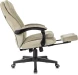 Кресло руководителя Бюрократ T-9950MSG-F Fabric песочный Light-21 крестов. пластик подст.для ног