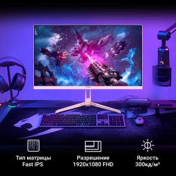 Монитор Digma 23.8&amp;quot; Overdrive 24P410F розовый IPS LED 2ms 16:9 HDMI матовая 300cd 178гр/178гр 1920x1080 200Hz G-Sync FreeSync DP FHD USB 3.7кг