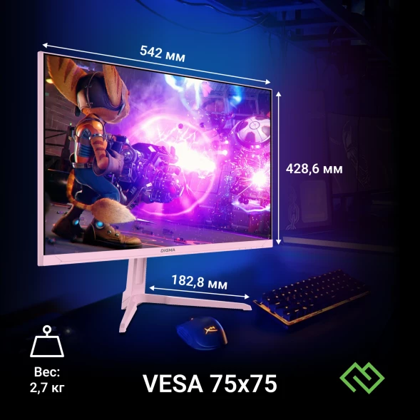 Монитор Digma 23.8&amp;quot; Overdrive 24P410F розовый IPS LED 2ms 16:9 HDMI матовая 300cd 178гр/178гр 1920x1080 200Hz G-Sync FreeSync DP FHD USB 3.7кг