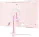 Монитор Digma 23.8&amp;quot; Overdrive 24P410F розовый IPS LED 2ms 16:9 HDMI матовая 300cd 178гр/178гр 1920x1080 200Hz G-Sync FreeSync DP FHD USB 3.7кг
