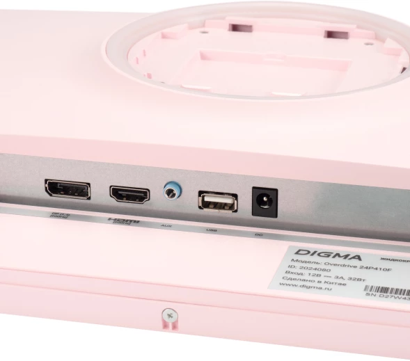 Монитор Digma 23.8&amp;quot; Overdrive 24P410F розовый IPS LED 2ms 16:9 HDMI матовая 300cd 178гр/178гр 1920x1080 200Hz G-Sync FreeSync DP FHD USB 3.7кг