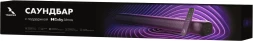 Саундбар Триколор TR-SB-02 2.0 100Вт черный