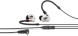 Наушники вкладыши Sennheiser IE 100 PRO 1.3м прозрачный/черный проводные в ушной раковине (508941)