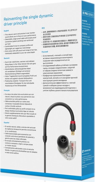Наушники вкладыши Sennheiser IE 100 PRO 1.3м прозрачный/черный проводные в ушной раковине (508941)