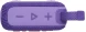 Колонка порт. JBL GO 4 фиолетовый 4.2W 1.0 BT 850mAh (JBLGO4PUR)