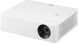 Проектор LG CineBeam PF610P DLP 1000Lm LS (1920x1080) 150000:1 ресурс лампы:30000часов 2xUSB typeA 2xHDMI 1.7кг