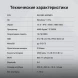 Ноутбук Digma EVE A5820 Ryzen 3 3200U 16Gb SSD512Gb AMD Radeon Graphics 15.6&amp;quot; IPS FHD (1920x1080) Windows 11 Pro black WiFi BT Cam 4500mAh (DN15R3-ADXW01)