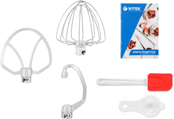 Миксер планетарный Vitek VT-PM0111 1500Вт вишневый