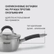 Ковш Rondell Flamme RDS-027 1л. d=14см (с крышкой) стальной