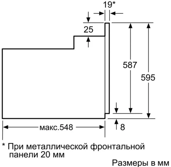 Духовой шкаф Электрический Bosch HBJN10YW0R белый