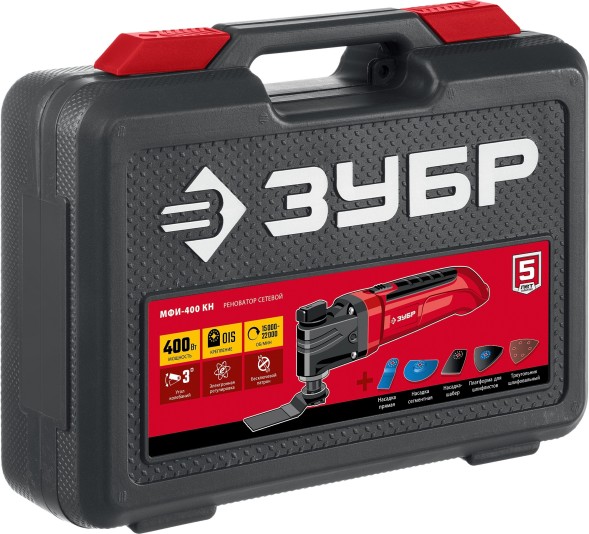 Многофункциональный инструмент Зубр МФИ-400 КН 400Вт красный/черный