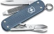 Нож перочинный Victorinox Classic SD Alox LE26 (0.6221.L26) 58мм 5функц. синий подар.коробка