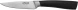 Набор ножей кухон. Rondell Caroling RD-1878 компл.:6предм. с подставкой черный подар.коробка