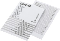Блендер погружной Gorenje HBX603RL 600Вт бежевый