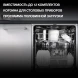 Посудомоечная машина встраив. Hyundai HBD 640P 1900Вт полноразмерная