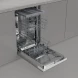 Посудомоечная машина встраив. Gorenje GV523E10WE 1760Вт узкая нержавеющая сталь