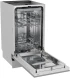Посудомоечная машина встраив. Gorenje GV523E10WE 1760Вт узкая нержавеющая сталь
