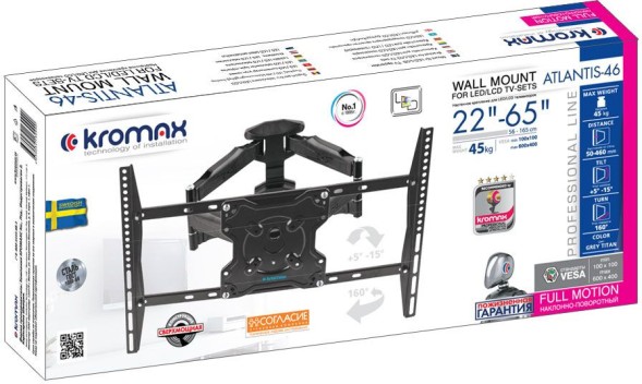 Кронштейн для телевизора Kromax ATLANTIS-46 серый 22&amp;quot;-65&amp;quot; макс.45кг настенный поворотно-выдвижной и наклонный