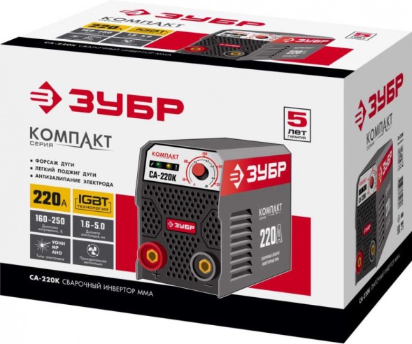 Сварочный аппарат Зубр СА-220К инвертор ММА 6.6кВт