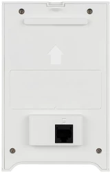 Точка доступа D-Link DAP-2622 (DAP-2622/A1A) AC1200 10/100/1000BASE-T белый