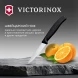 Нож кухонный Victorinox Swiss Classic (6.7603) стальной для чистки овощей и фруктов лезв.80мм прямая заточка черный
