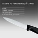 Нож кухонный Victorinox Swiss Classic (6.7603) стальной для чистки овощей и фруктов лезв.80мм прямая заточка черный