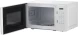 Микроволновая Печь Midea EM720C2PR-W 20л. 700Вт белый