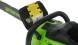 Цепная пила Greenworks GD40CS20X аккум. 2000Вт дл.шины:16&amp;quot; (40cm) (2008807)