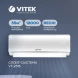 Сплит-система Vitek VT-2513 белый