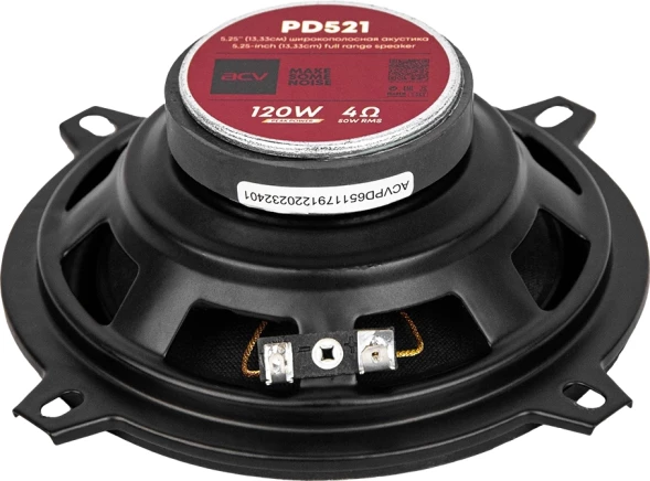 Колонки автомобильные ACV PD-521 BEATS (без решетки) 120Вт 88дБ 4Ом 13см (5дюйм) (ком.:2кол.) коаксиальные однополосные