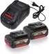 Батарея аккумуляторная Bosch GBA 18В 5Ач Li-Ion (З/У в компл.) (1600A00B8J)
