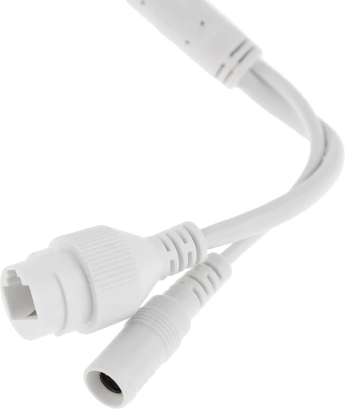 Камера видеонаблюдения IP TP-Link Vigi C230 4-4мм цв. корп.:белый/черный (VIGI C230(4MM))