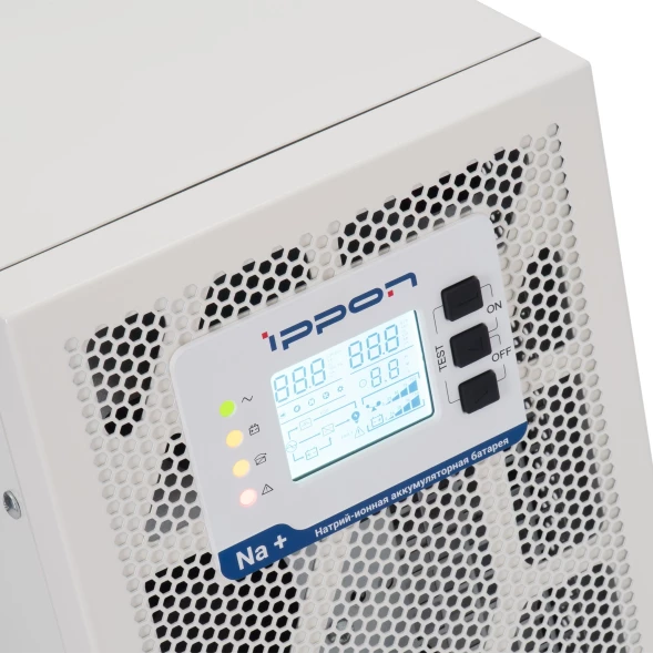 Источник бесперебойного питания Ippon Na+ TA 3000 3000Вт 3000ВА белый