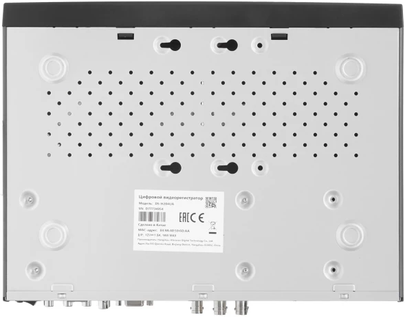 Видеорегистратор HiWatch DS-H204UA(D)