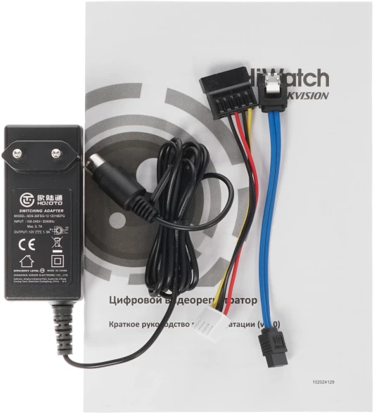 Видеорегистратор HiWatch DS-H204UA(D)