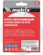 Диск абразивный по алюм./дер./плас. Matrix 73801 d=125мм (эксцентриковые шлифмашины) (упак.:5шт)