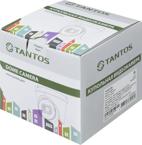 Камера видеонаблюдения аналоговая Tantos TSc-E2FA 3.6-3.6мм HD-CVI HD-TVI цв. корп.:белый/черный (00-00186908)