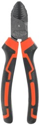 Кусачки Patriot Platinum KPP-160L (350004121)
