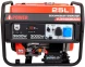 Генератор A-iPower A3500EAX 3.5кВт