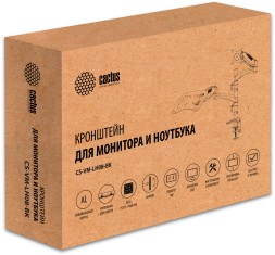 Кронштейн для монитора/ноутбука Cactus CS-VM-LH08-BK черный 13&amp;quot;-27&amp;quot; макс.8кг настольный поворот и наклон