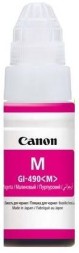 Чернила Canon GI-490M 0665C001 пурпурный 70мл для Canon Pixma G1400/G2400/G3400