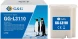 Бункер G&amp;amp;G GG-L3110 (L3110) для Epson L1110/L3110/L3118/L3119/L3108/L3150/L3158/L3160/L3116/L1118/L1119/L3106