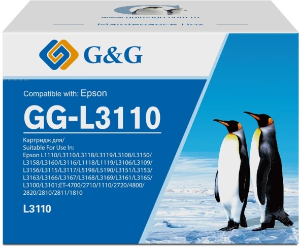 Бункер G&amp;amp;G GG-L3110 (L3110) для Epson L1110/L3110/L3118/L3119/L3108/L3150/L3158/L3160/L3116/L1118/L1119/L3106