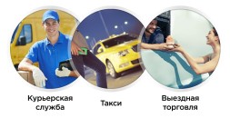 Детектор банкнот Cassida Sirius S автоматический рубли