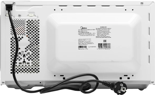 Микроволновая Печь Midea MM720CY6-W 20л. 700Вт белый