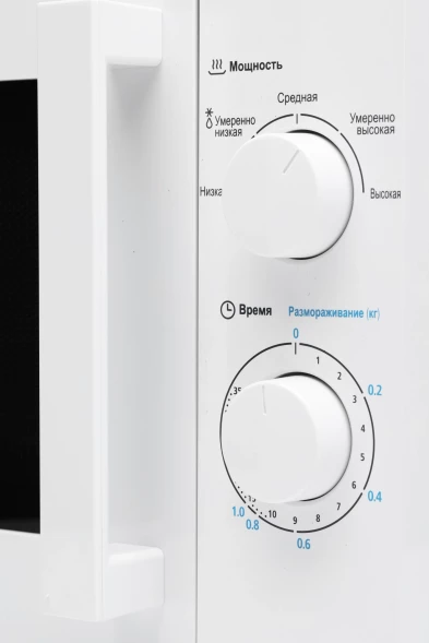 Микроволновая Печь Midea MM720CY6-W 20л. 700Вт белый