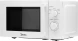 Микроволновая Печь Midea MM720CY6-W 20л. 700Вт белый