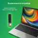 Ноутбук Digma EVE C4800 Celeron N4020 8Gb SSD256Gb Intel UHD Graphics 600 14&amp;quot; IPS FHD (1920x1080) Windows 11 Professional dk.grey WiFi BT Cam 4800mAh (DN14CN-8CXW01)