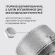 Кастрюля Rondell Vintage RDS-344 5л. d=24см (с крышкой) стальной